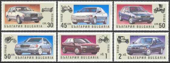 stamp