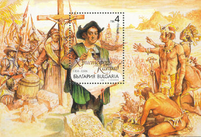 stamp