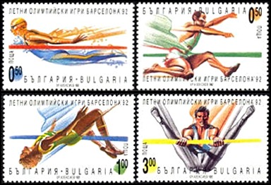 stamp