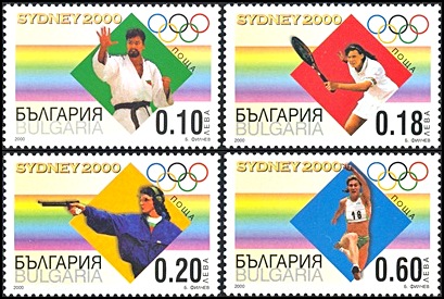 stamp