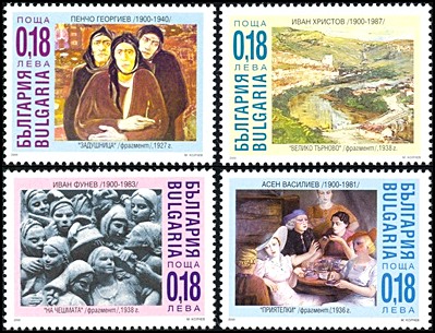 stamp