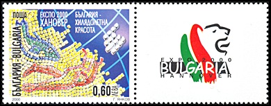 stamp