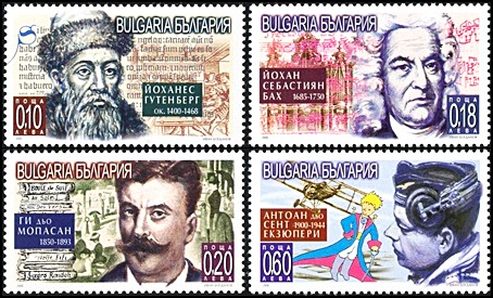 stamp