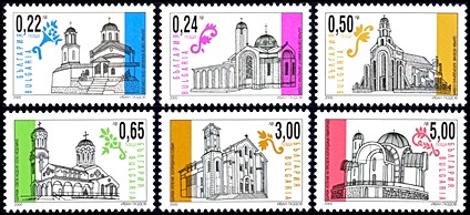 stamp