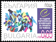 stamp
