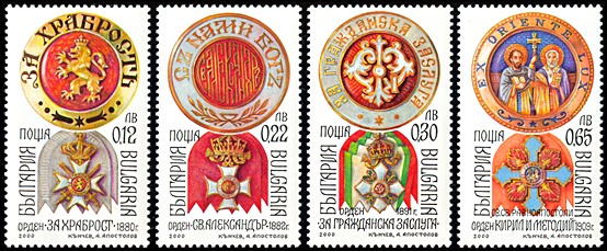 stamp