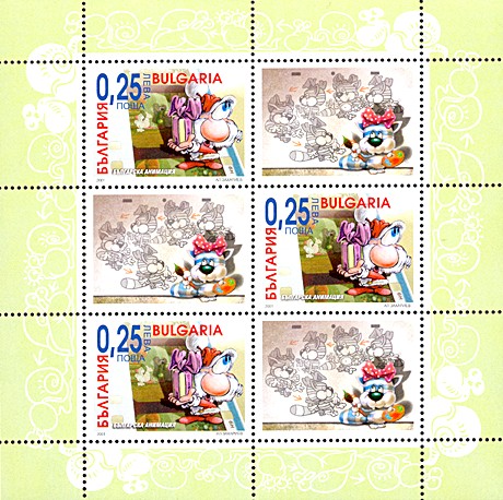 stamp