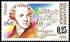 stamp