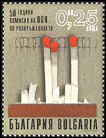 stamp