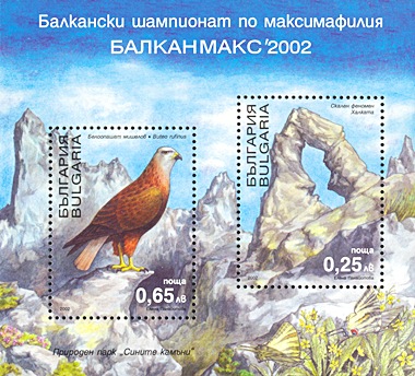 stamp