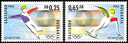 stamp