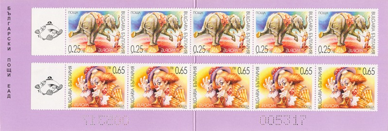 stamp