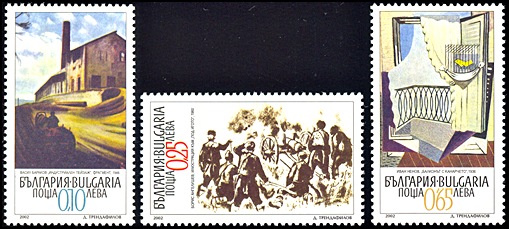 stamp