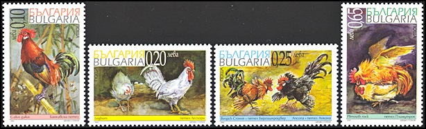 stamp