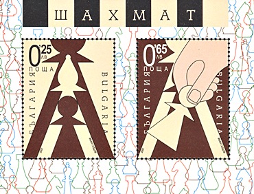 stamp