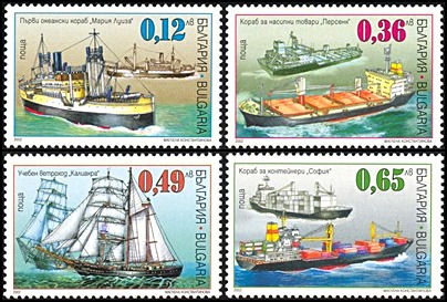 stamp