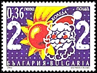 stamp