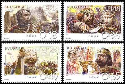 stamp
