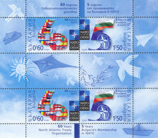 stamp