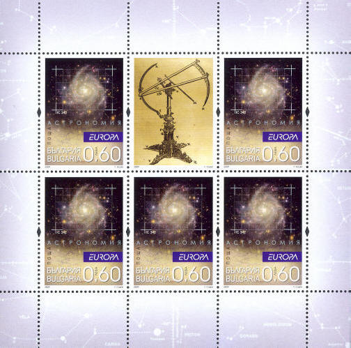 stamp