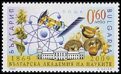 stamp