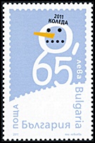 stamp