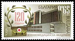 stamp