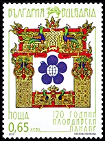 stamp