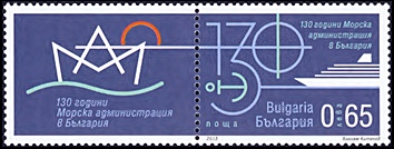stamp