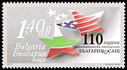 stamp