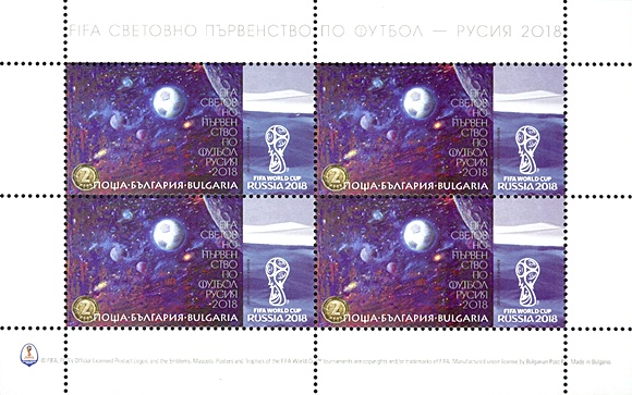 stamp