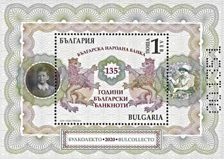 stamps